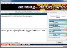 baraha88 download|Baraha 8.0 Download (Free) .